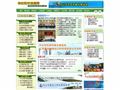 中山建设信息网