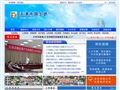 天津市国土资源和房屋管理局政务门户