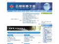 云和科普之窗